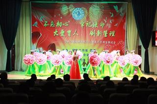 济南计算机学校